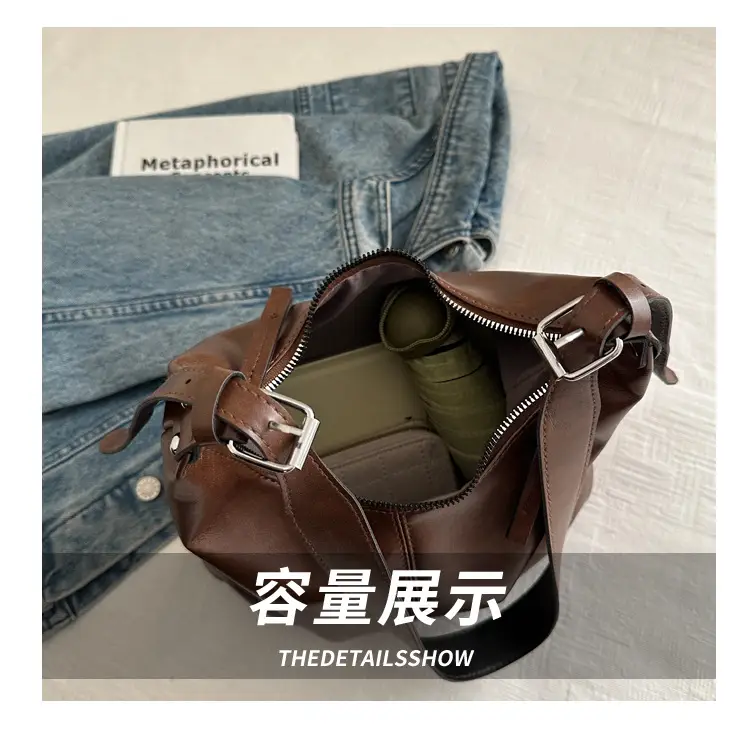 Vintage Brown Leather Shoulder Tote Bag with Pom Pom — feature 7