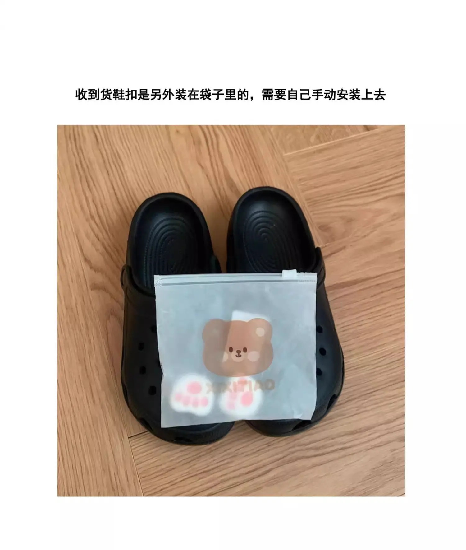 Cute White Hole Crocs for Men Women Beach Slippers — feature 24