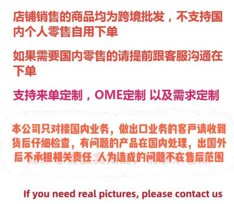 Huaqiangbei Smart Watch 8 Ultra Black Red Display — feature 1