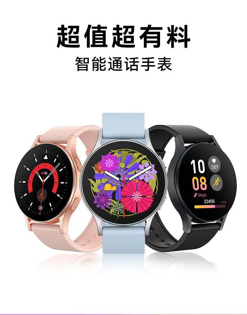 Huaqiangbei Smart Watch 8 Ultra Black Red Display — feature 11