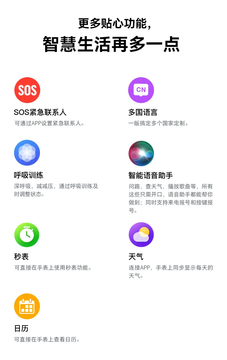 Huaqiangbei Smart Watch 8 Ultra Black Red Display — feature 3