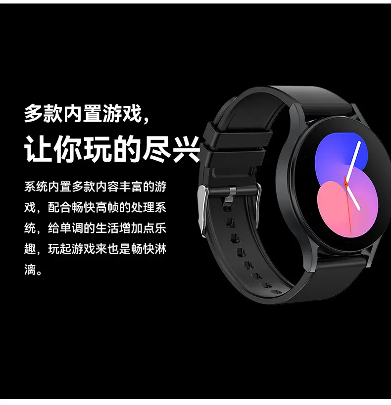 Huaqiangbei Smart Watch 8 Ultra Black Red Display — feature 4