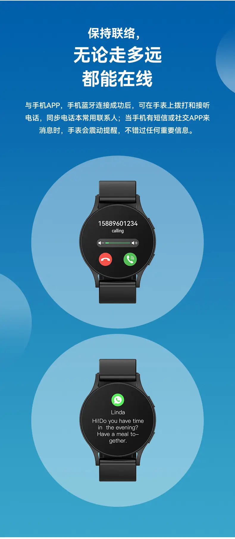Huaqiangbei Smart Watch 8 Ultra Black Red Display — feature 6