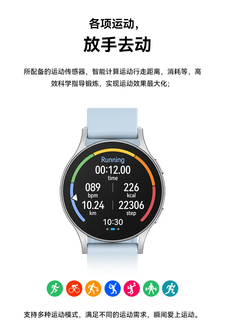 Huaqiangbei Smart Watch 8 Ultra Black Red Display — feature 8
