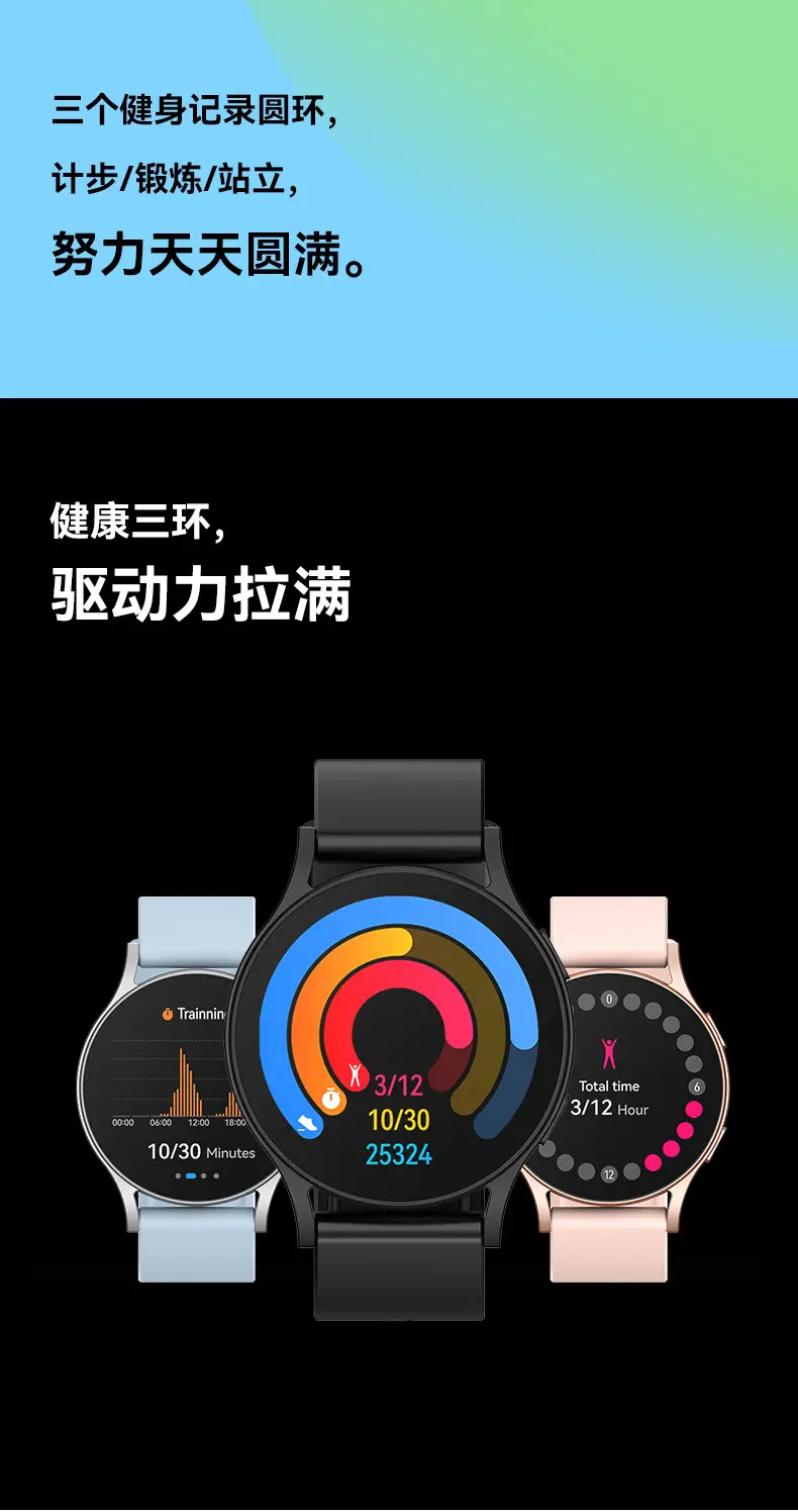 Huaqiangbei Smart Watch 8 Ultra Black Red Display — feature 9