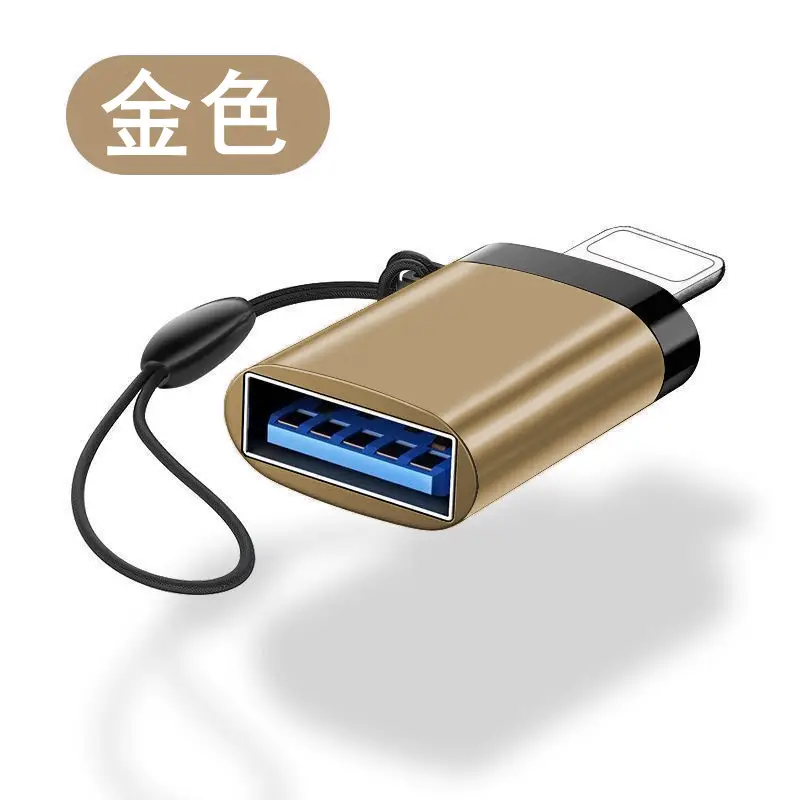 Yu Shuo Apple OTG Card Reader Adapter TF/SD U Disk - Image 10