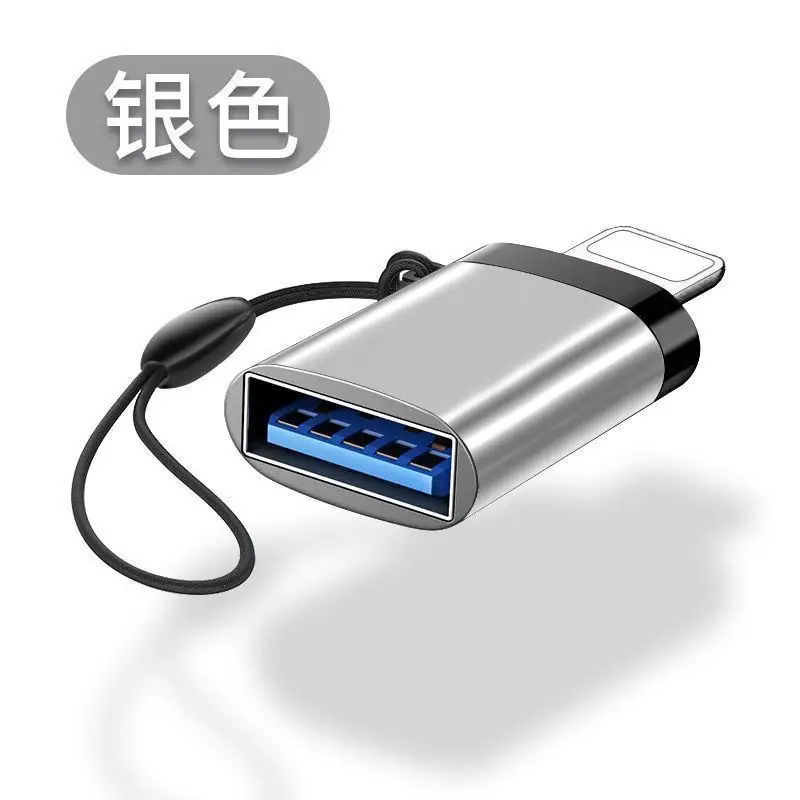 Yu Shuo Apple OTG Card Reader Adapter TF/SD U Disk - Image 11