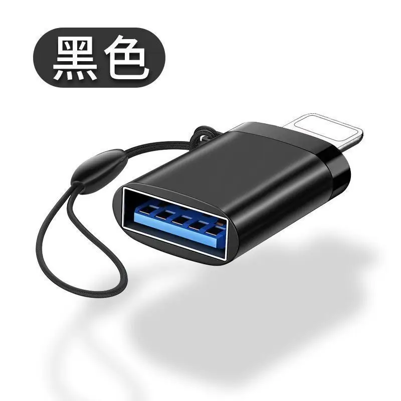 Yu Shuo Apple OTG Card Reader Adapter TF/SD U Disk - Image 9