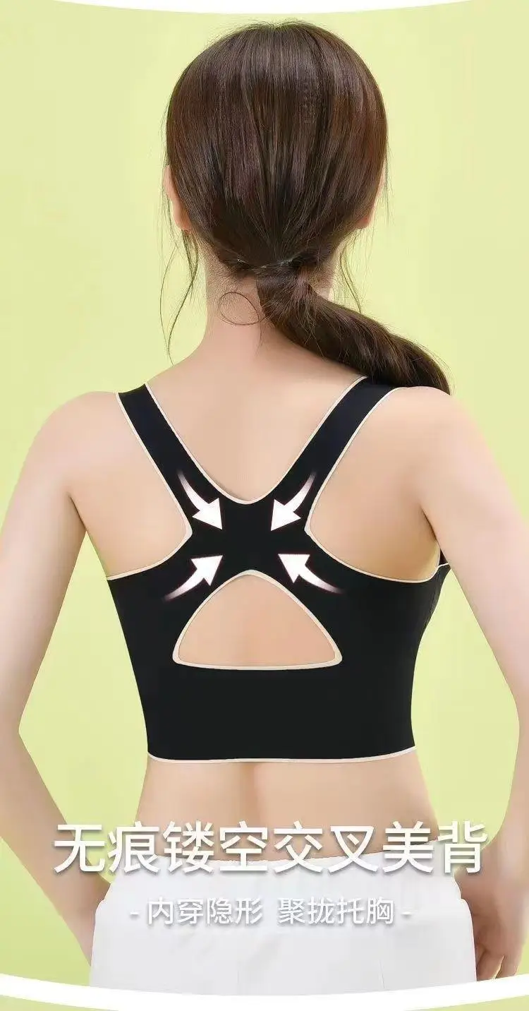 Traceless Push Up Bra for Women Small Chest Adjustable — feature 10