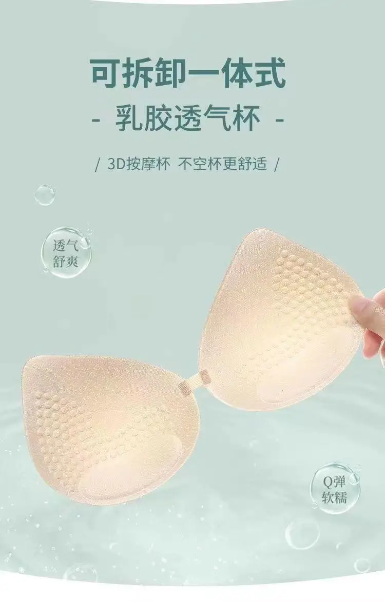 Traceless Push Up Bra for Women Small Chest Adjustable — feature 13