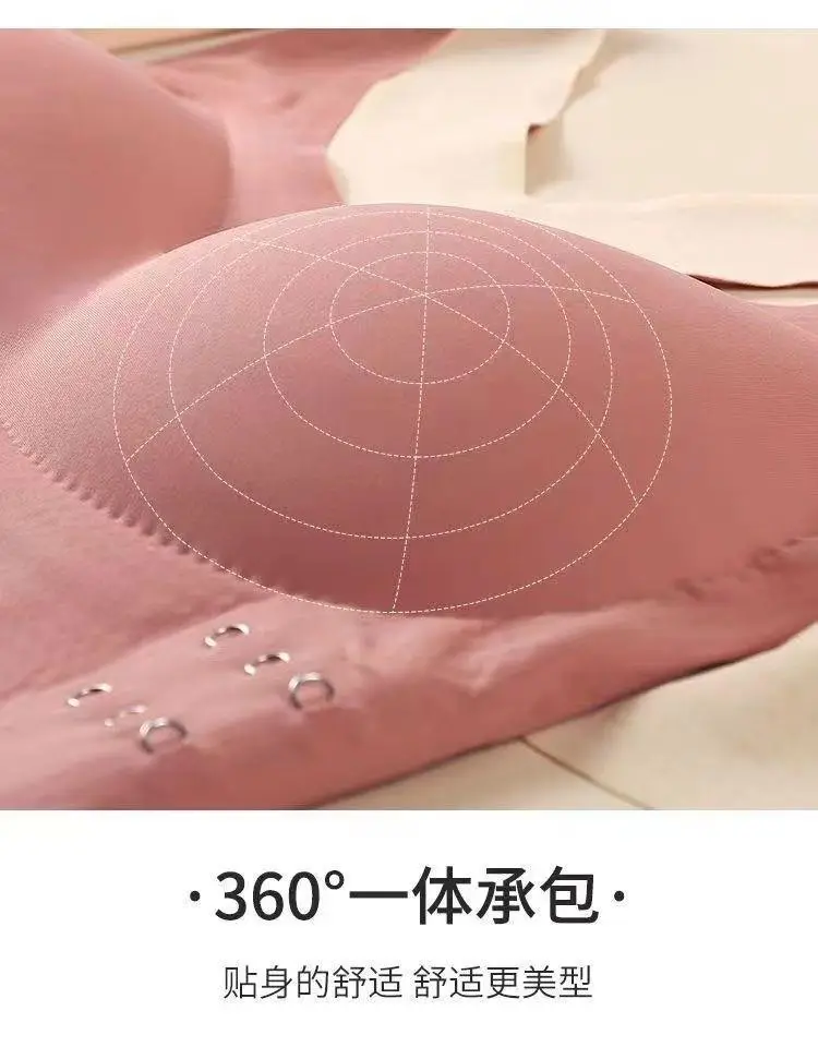 Traceless Push Up Bra for Women Small Chest Adjustable — feature 17