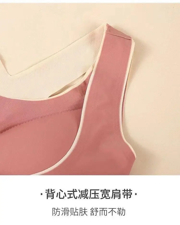 Traceless Push Up Bra for Women Small Chest Adjustable — feature 18