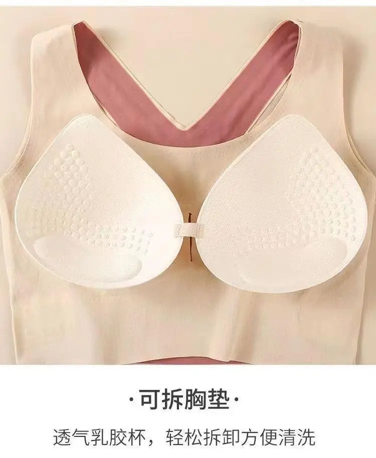 Traceless Push Up Bra for Women Small Chest Adjustable — feature 19