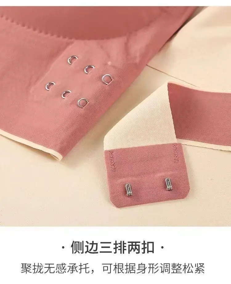 Traceless Push Up Bra for Women Small Chest Adjustable — feature 20