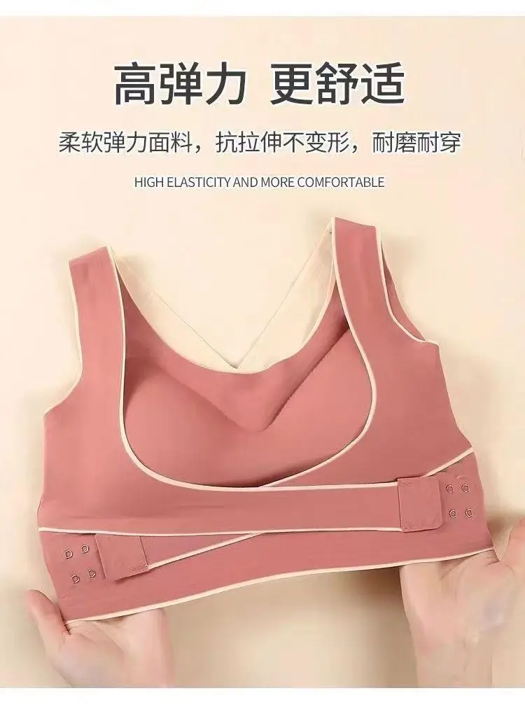 Traceless Push Up Bra for Women Small Chest Adjustable — feature 21