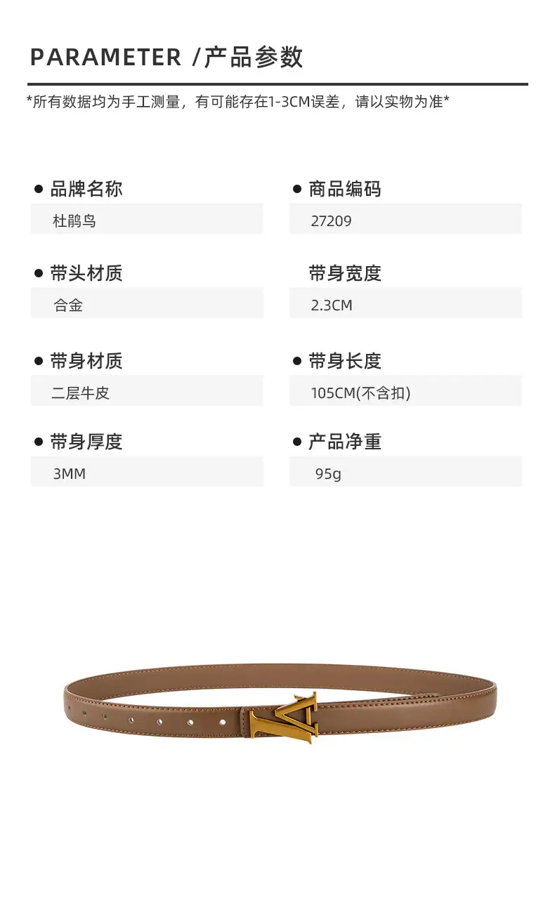 Pink Vintage L-shaped Buckle Belt for Women — feature 2