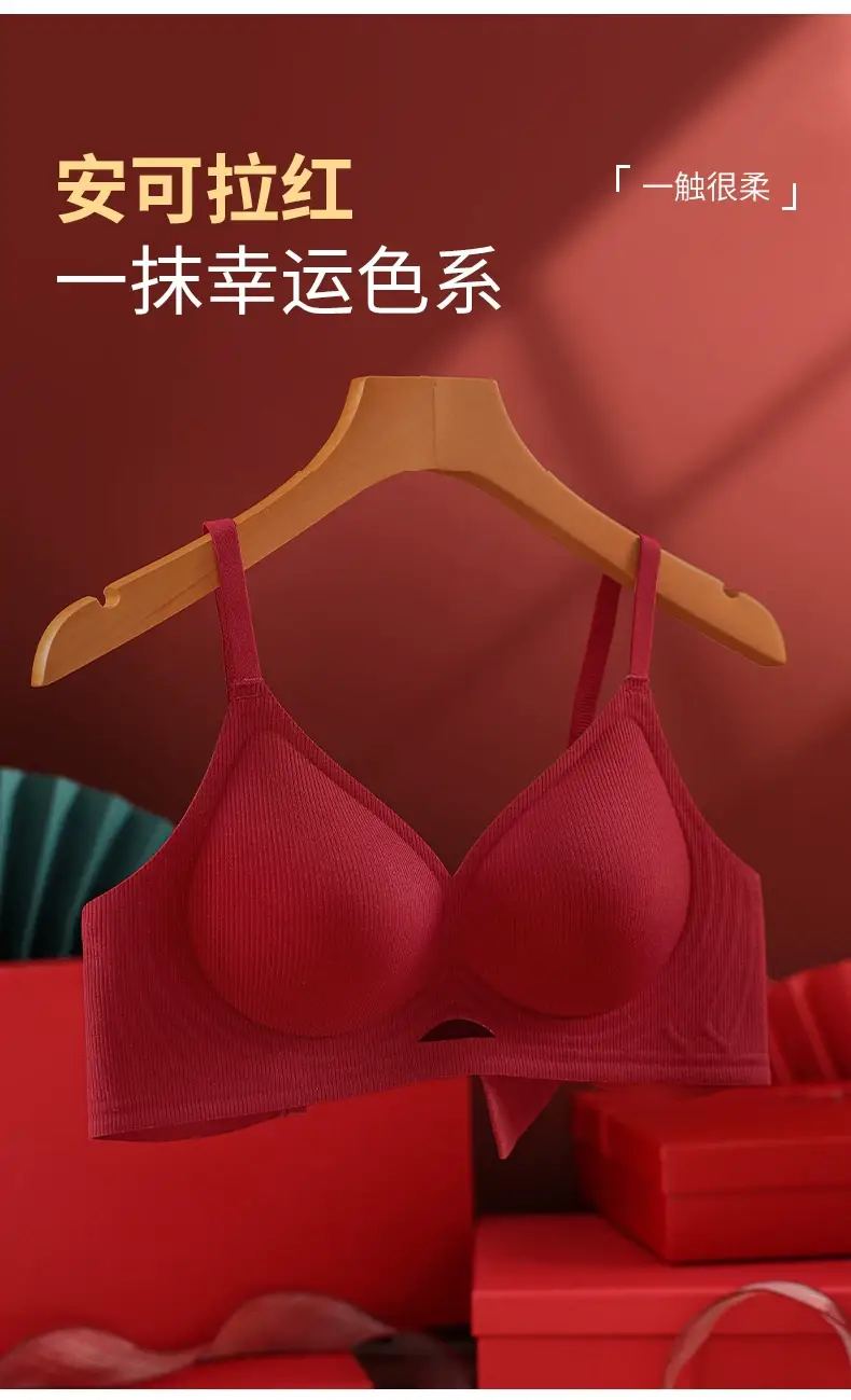 Threaded Push-Up Breast-Retracting Seamless Bra Jelly Glue Soft Support Top-Up Anti-Sagging Cut Out Intimates Women's Large Size — feature 5