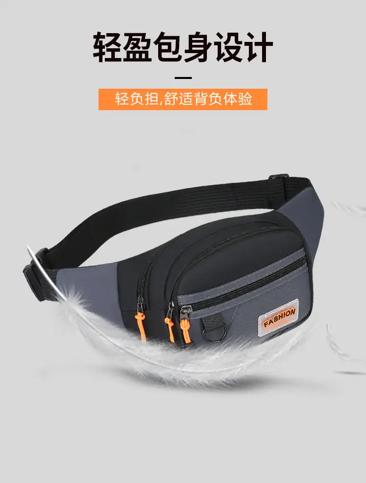 Framion Multi-Color Waist Bag for Men Women — feature 3