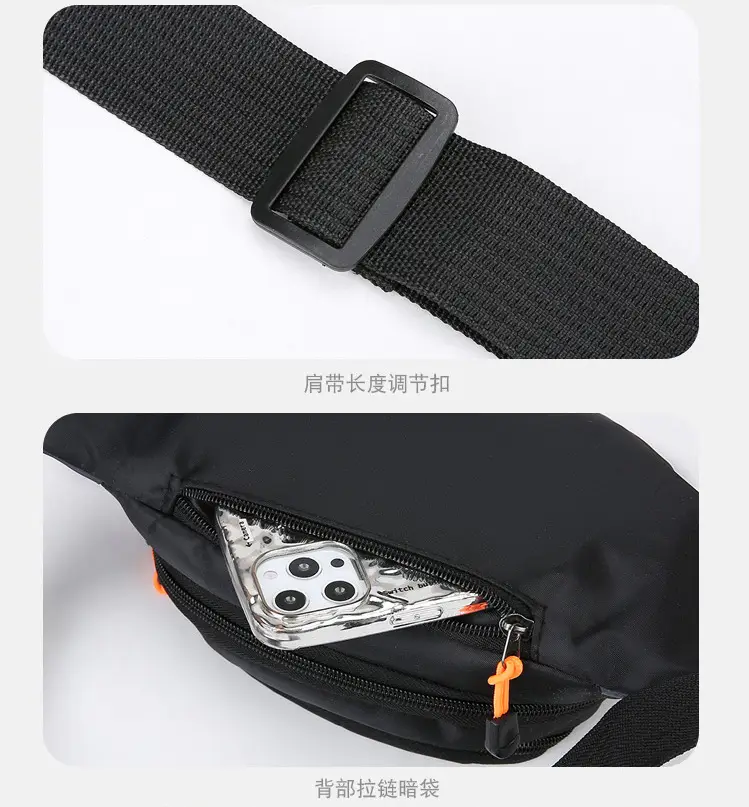 Framion Multi-Color Waist Bag for Men Women — feature 32