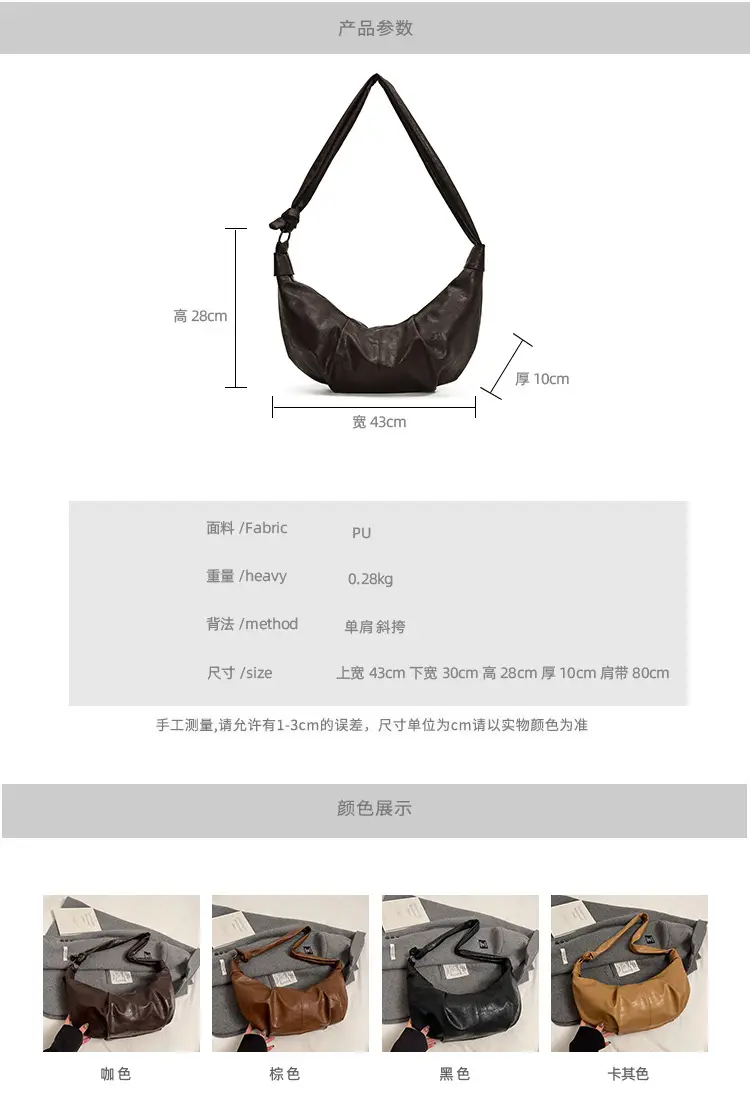 Korean Style Pleated Bag Large Capacity Brown — feature 2