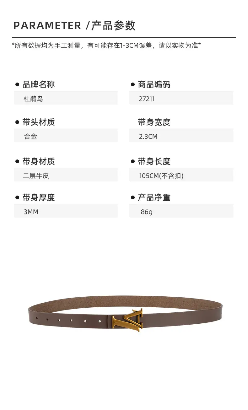 Green Leather Belt with Gold L Buckle for Women — feature 2