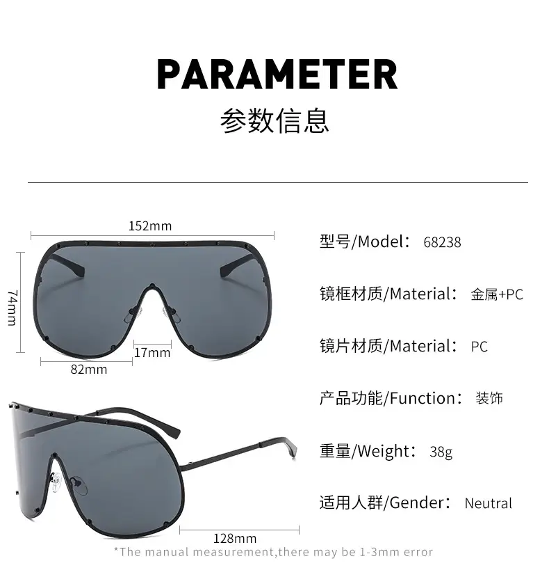 Liu Yifei Sunglasses UV400 Large Frame Black β feature 9