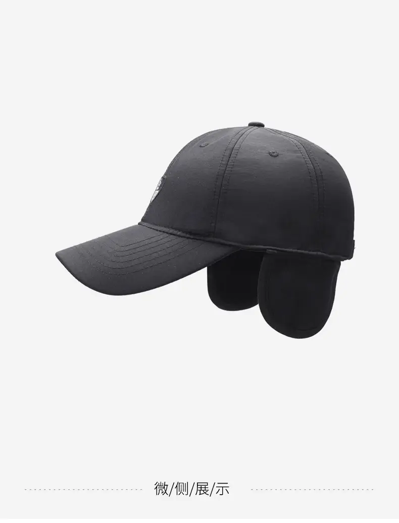 Winter Black Baseball Cap for Men Cold Proof Windproof — feature 14