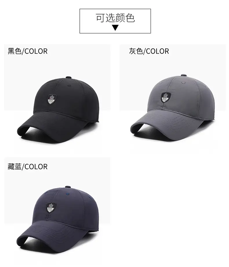 Winter Black Baseball Cap for Men Cold Proof Windproof — feature 7