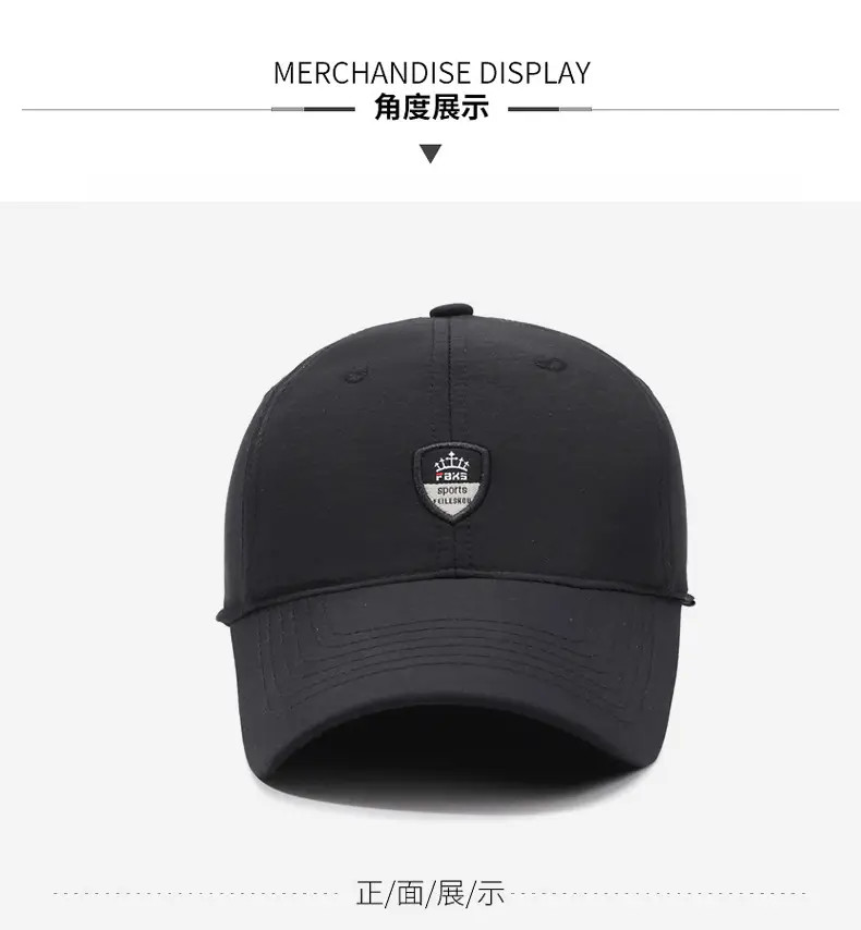 Winter Black Baseball Cap for Men Cold Proof Windproof — feature 8