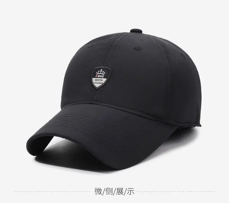 Winter Black Baseball Cap for Men Cold Proof Windproof — feature 9