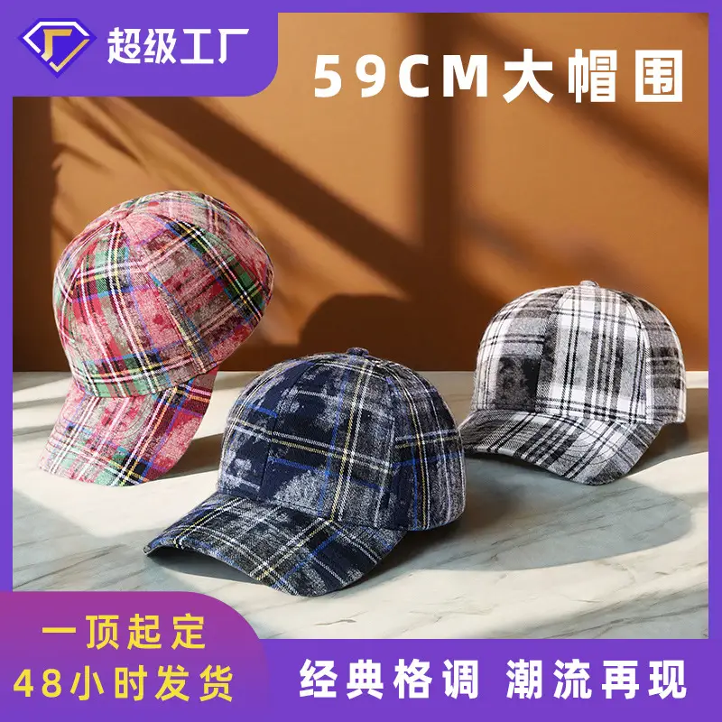 Plaid Plush Baseball Cap Women Retro South Korea - Image 4