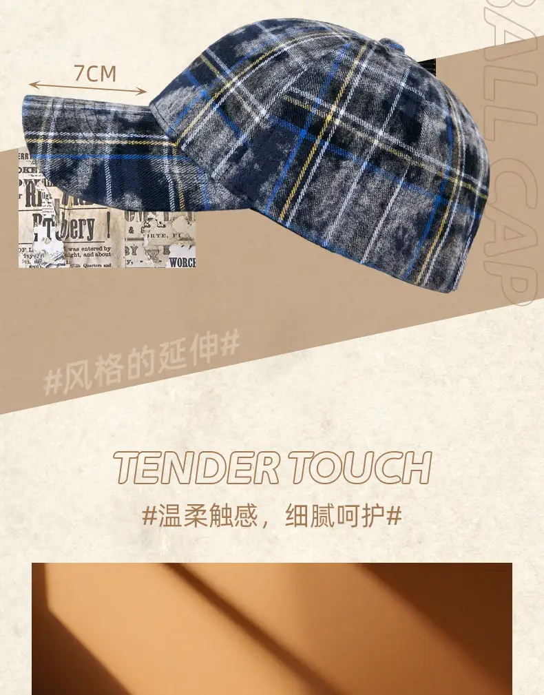 Plaid Plush Baseball Cap Women Retro South Korea — feature 17