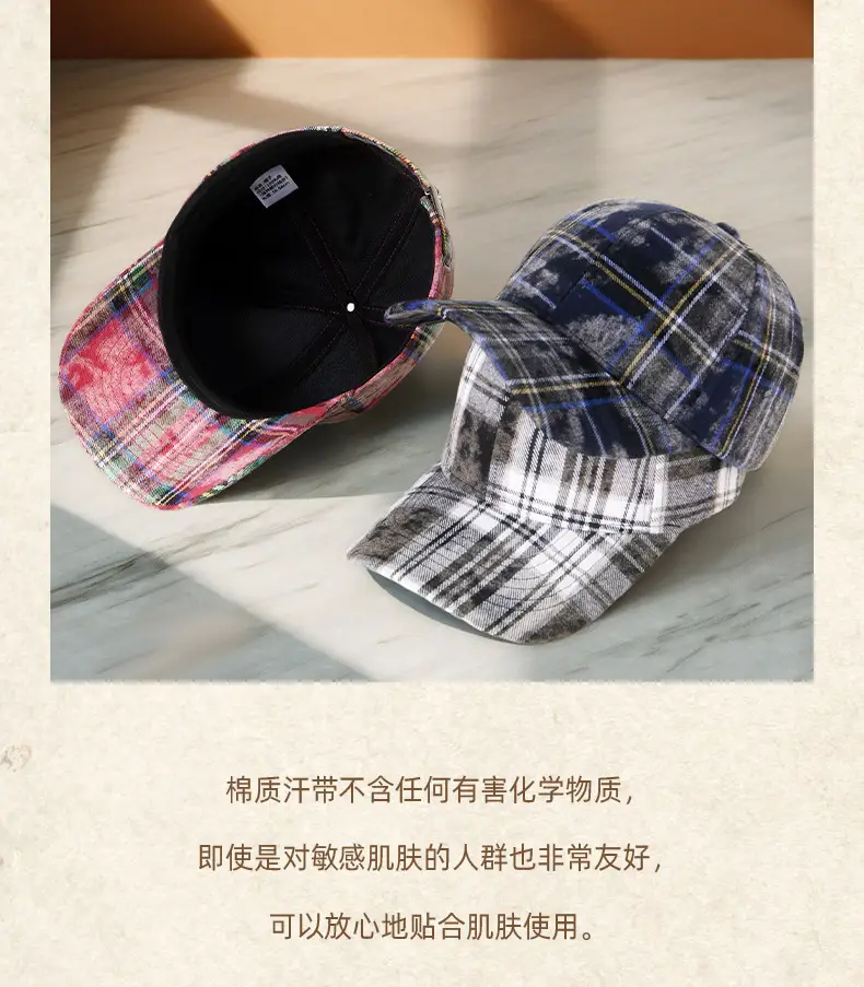 Plaid Plush Baseball Cap Women Retro South Korea — feature 18