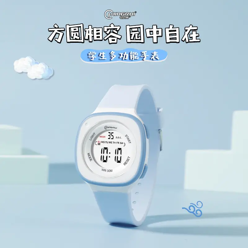 Men Teen Digital Watch Waterproof 30m Sports - Image 7