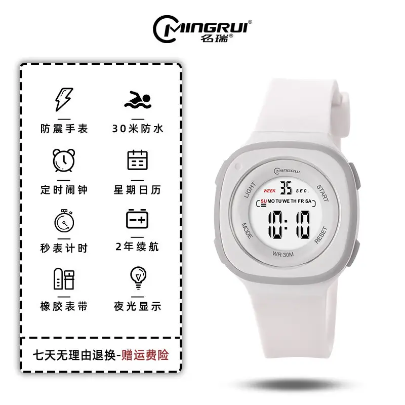 Men Teen Digital Watch Waterproof 30m Sports - Image 11