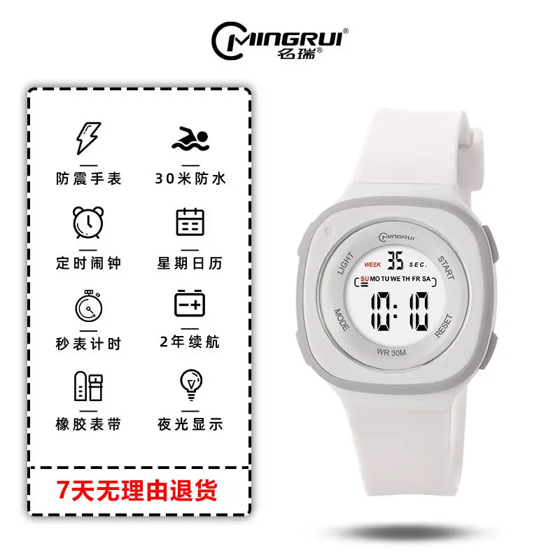 Men Teen Digital Watch Waterproof 30m Sports - Image 2