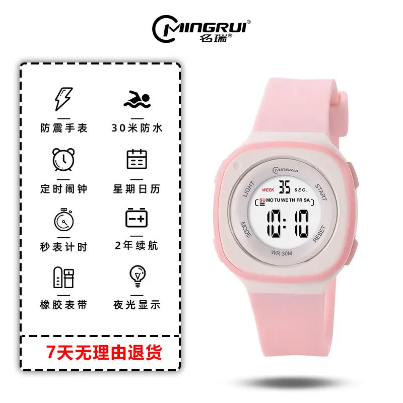 Men Teen Digital Watch Waterproof 30m Sports - Image 3