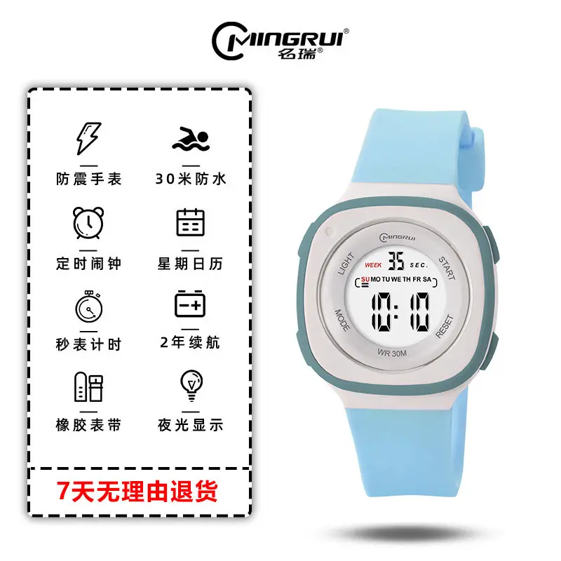 Men Teen Digital Watch Waterproof 30m Sports - Image 4