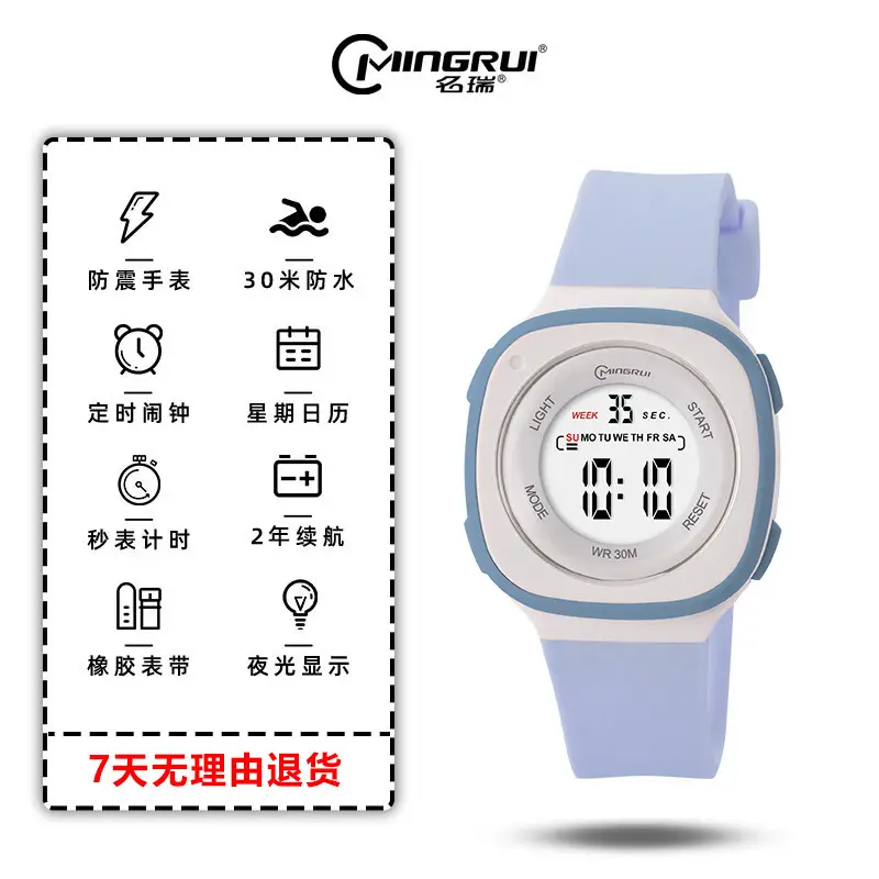 Men Teen Digital Watch Waterproof 30m Sports - Image 5