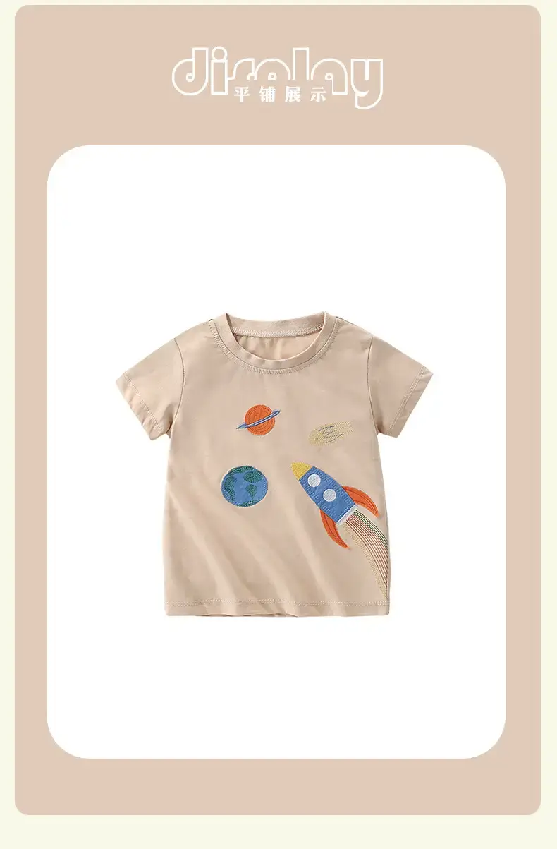 Malwee Boys T-Shirt Summer Rocket Earth Print — feature 11