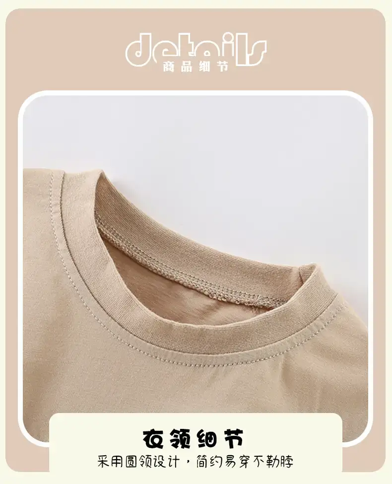 Malwee Boys T-Shirt Summer Rocket Earth Print — feature 7