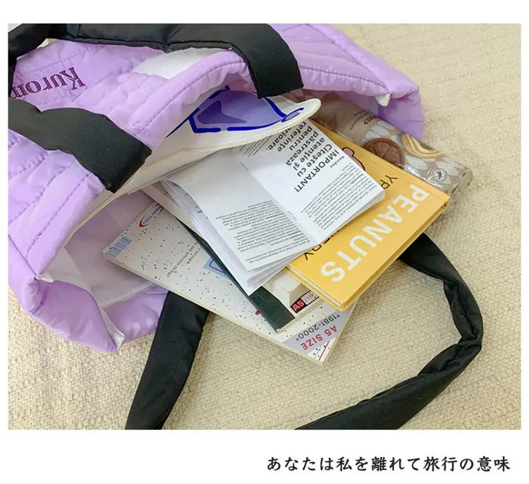 Cute Cartoon Rabbit Shoulder Bag Pink Large Capacity — feature 14
