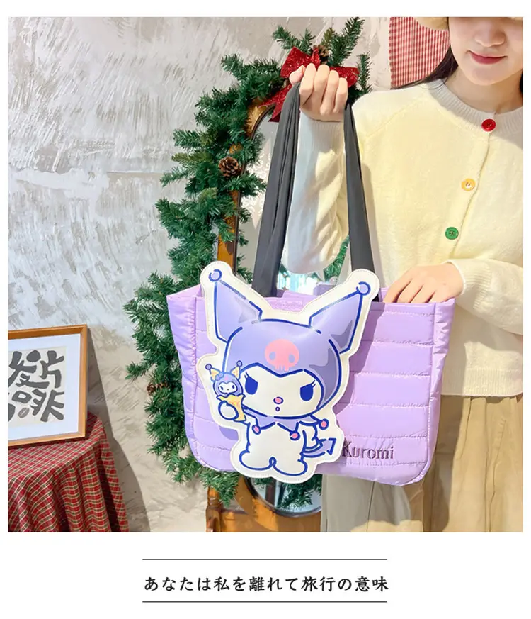 Cute Cartoon Rabbit Shoulder Bag Pink Large Capacity — feature 16