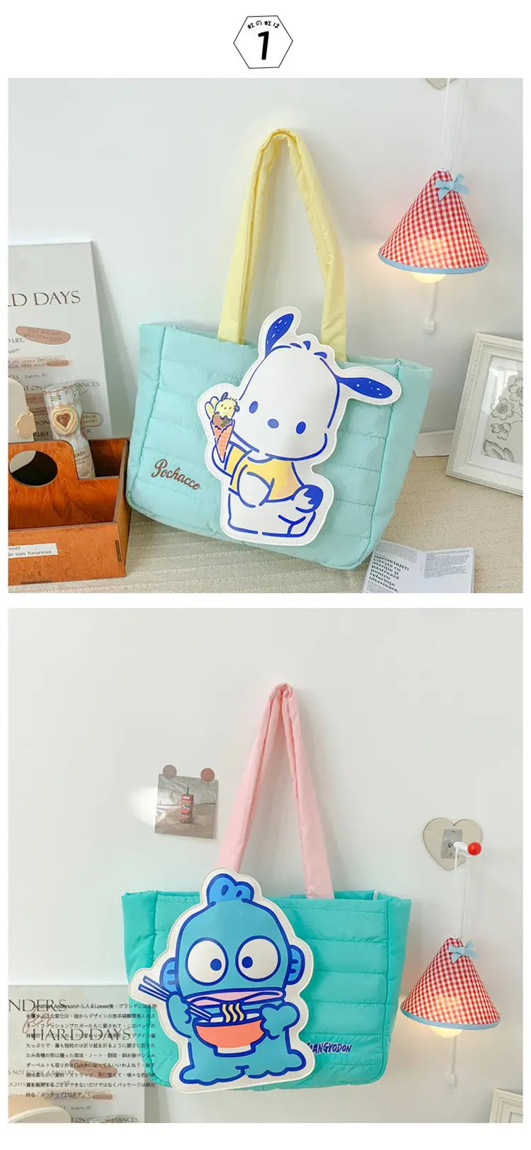 Cute Cartoon Rabbit Shoulder Bag Pink Large Capacity — feature 33