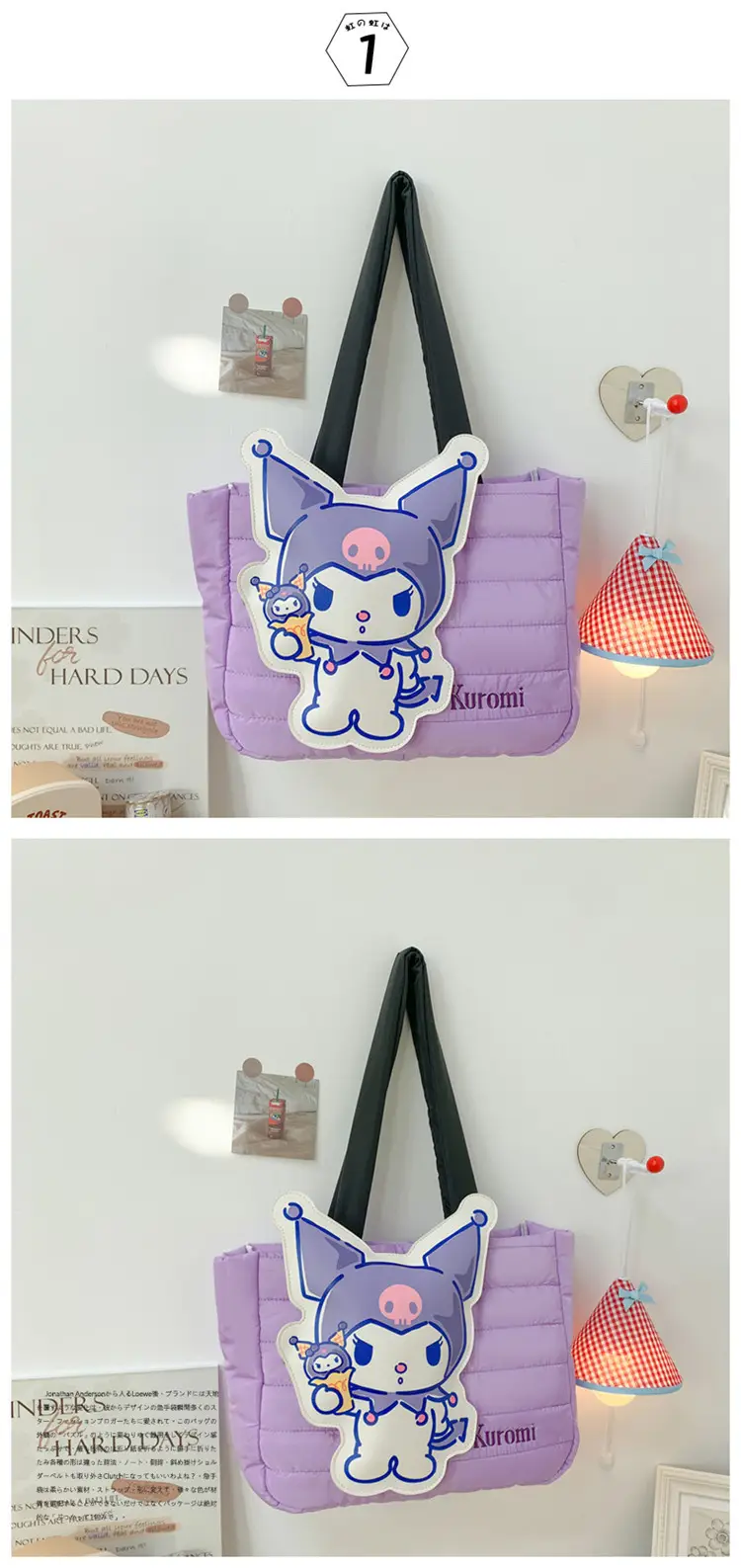 Cute Cartoon Rabbit Shoulder Bag Pink Large Capacity — feature 38