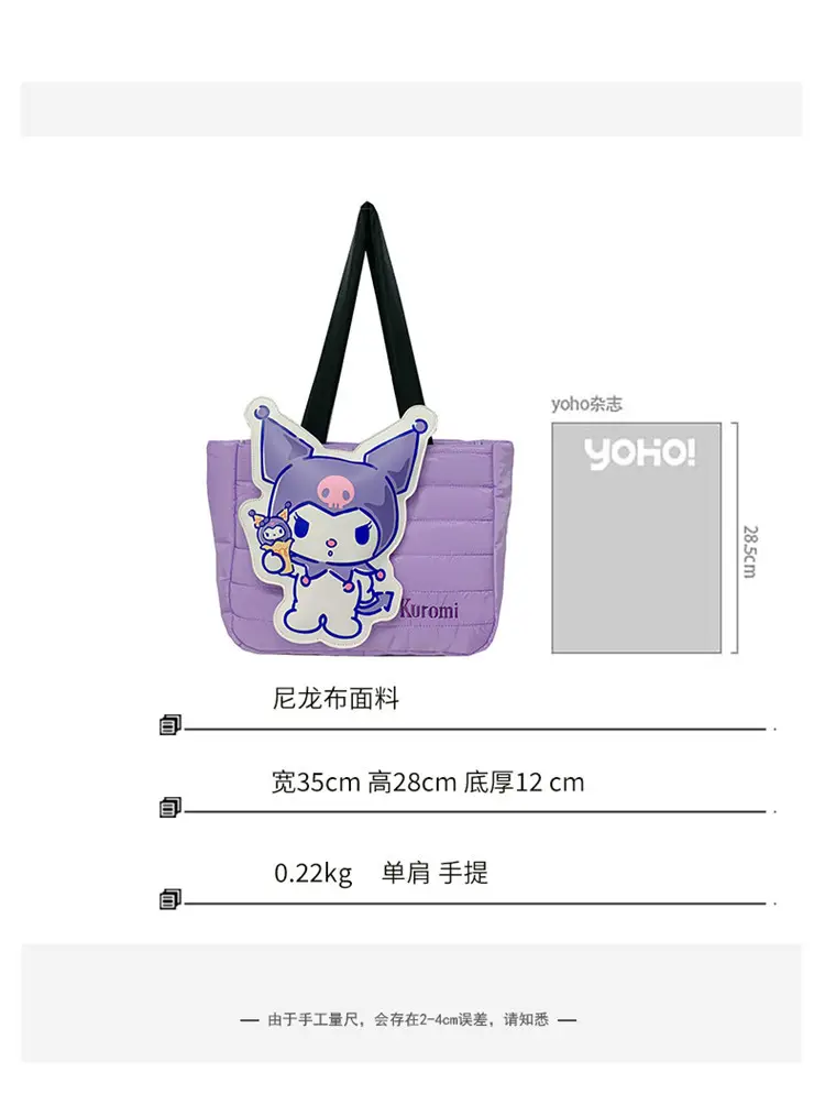 Cute Cartoon Rabbit Shoulder Bag Pink Large Capacity — feature 6