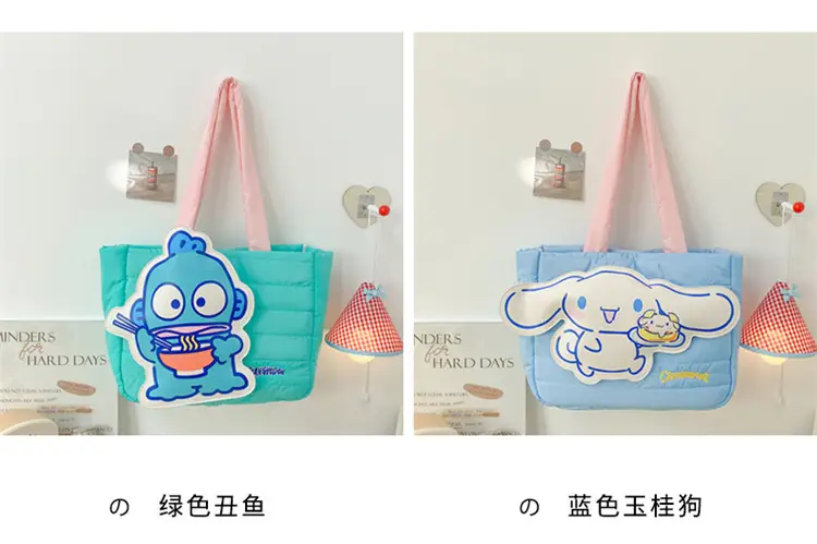Cute Cartoon Rabbit Shoulder Bag Pink Large Capacity — feature 8