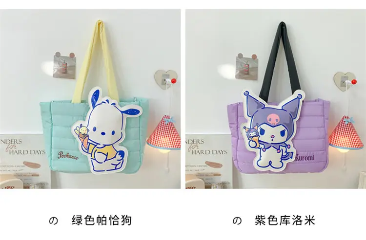 Cute Cartoon Rabbit Shoulder Bag Pink Large Capacity — feature 9