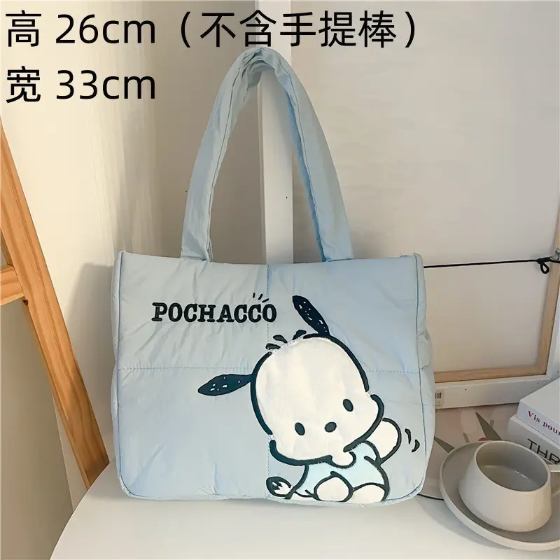 Cute Cartoon Rabbit Shoulder Bag Pink Large Capacity - Image 12