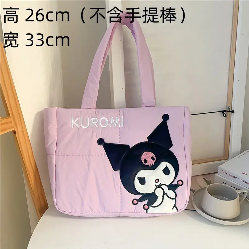 Cute Cartoon Rabbit Shoulder Bag Pink Large Capacity - Image 14